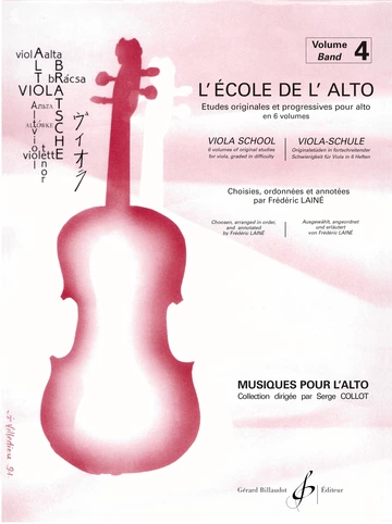 L’École de l’alto. Volume 4 Visual